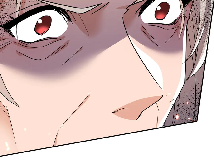 《玄幻：我的女帝徒弟要黑化》第38话 跨越十年的悔恨 第148页