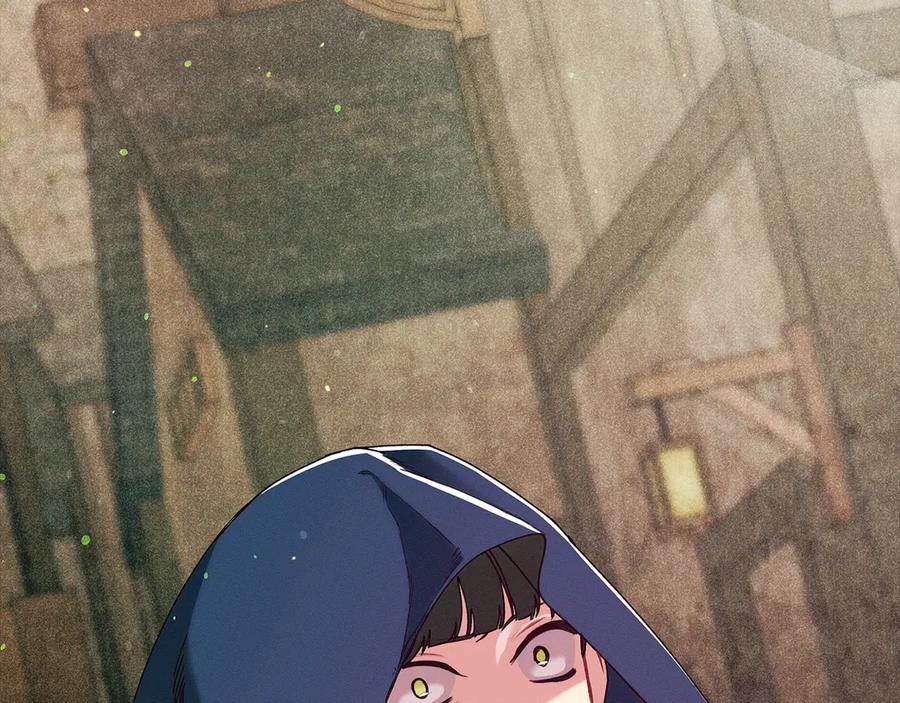 不幸的骑士，请和姐姐恋爱吧 - 第50话 绝不想看到的结局 - 第4张图