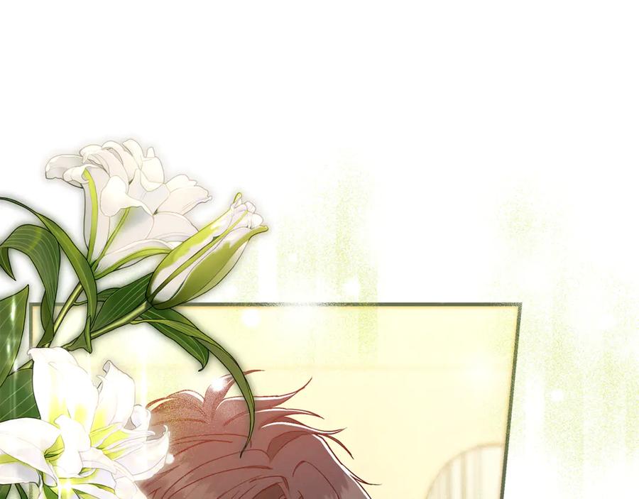 不幸的骑士，请和姐姐恋爱吧 - 第50话 绝不想看到的结局 - 第40张图