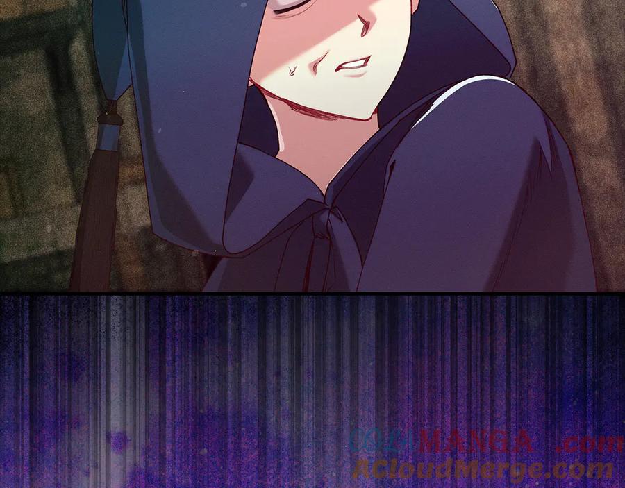 不幸的骑士，请和姐姐恋爱吧 - 第50话 绝不想看到的结局 - 第5张图