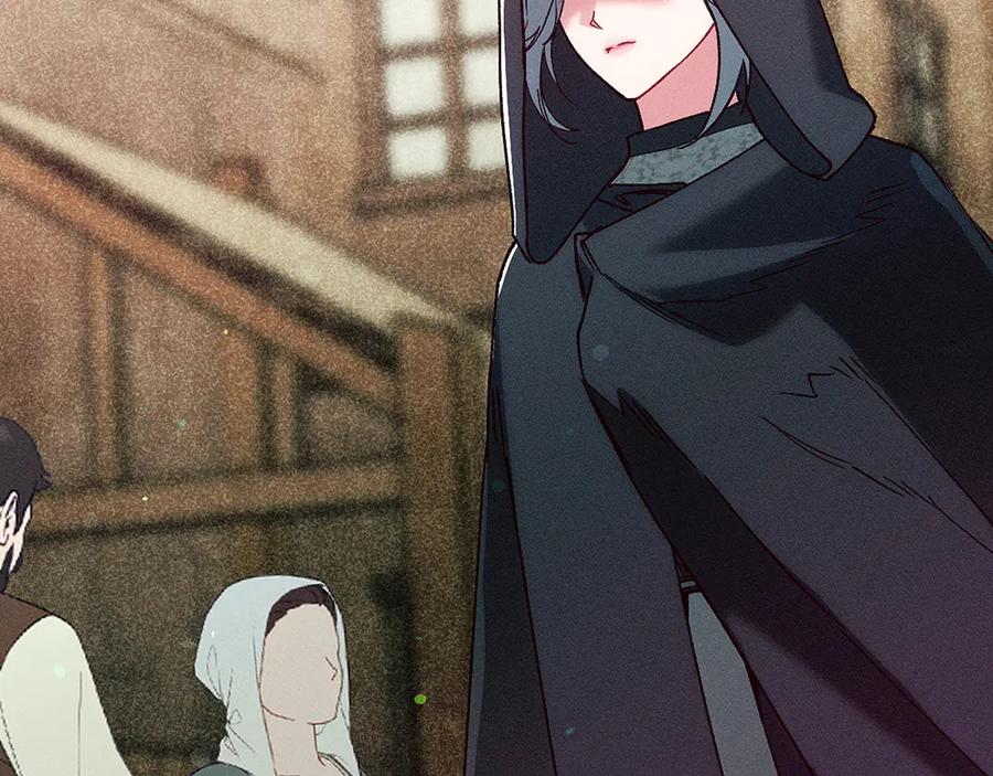 不幸的骑士，请和姐姐恋爱吧 - 第50话 绝不想看到的结局 - 第26张图