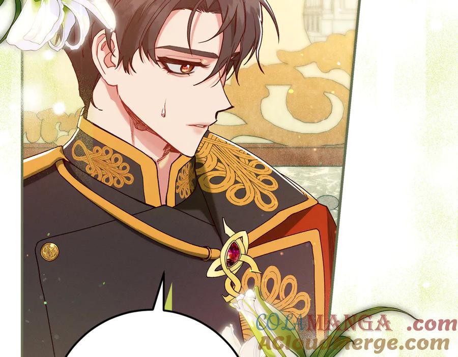 不幸的骑士，请和姐姐恋爱吧 - 第50话 绝不想看到的结局 - 第41张图