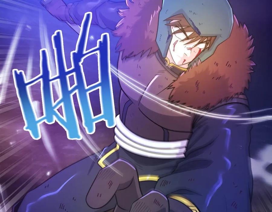 ARK：游戏新世界 第90话 任务失败 第80页