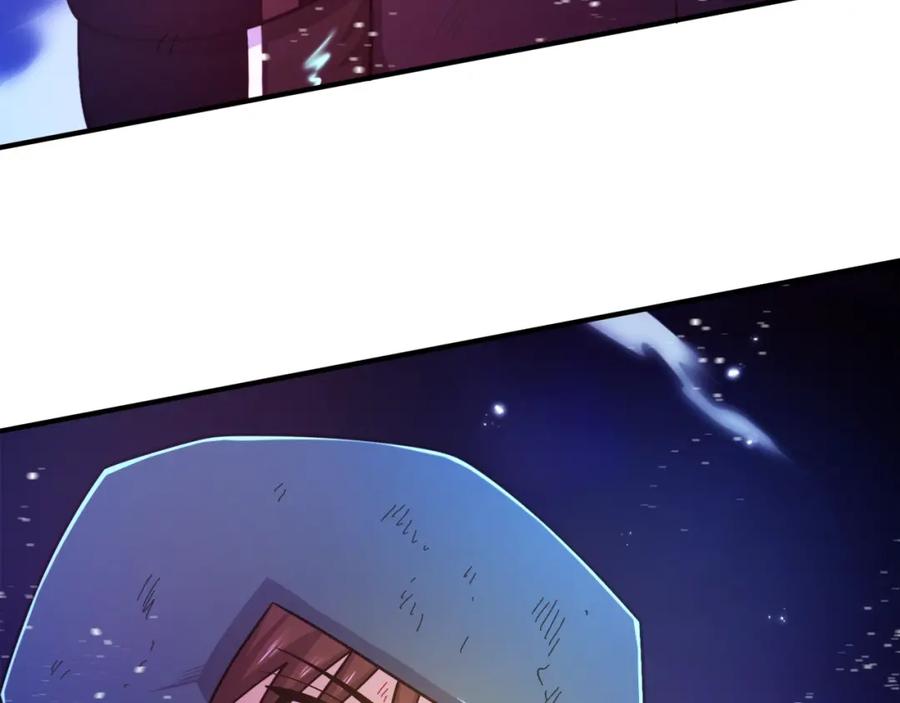 ARK：游戏新世界 第90话 任务失败 第159页