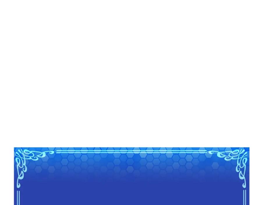 ARK：游戏新世界 第91话 最后通牒 第14页