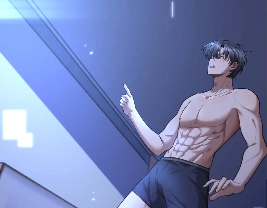 《我一个神豪，当渣男很合理吧》第1话 重生立志 第55页
