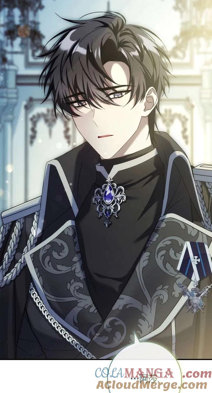 已关闭痛觉设置 - 第09话 - 第4张图