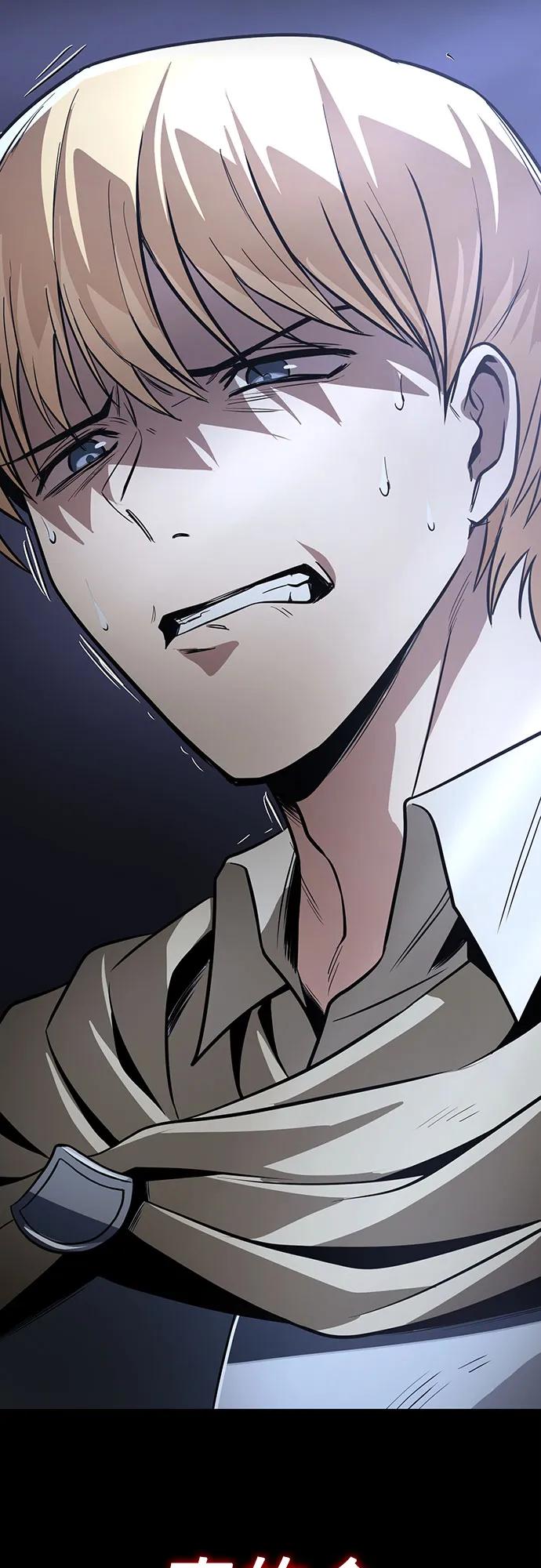 懒惰公子成长记 - [第124话] 不是恶魔，是人类 - 第96张图