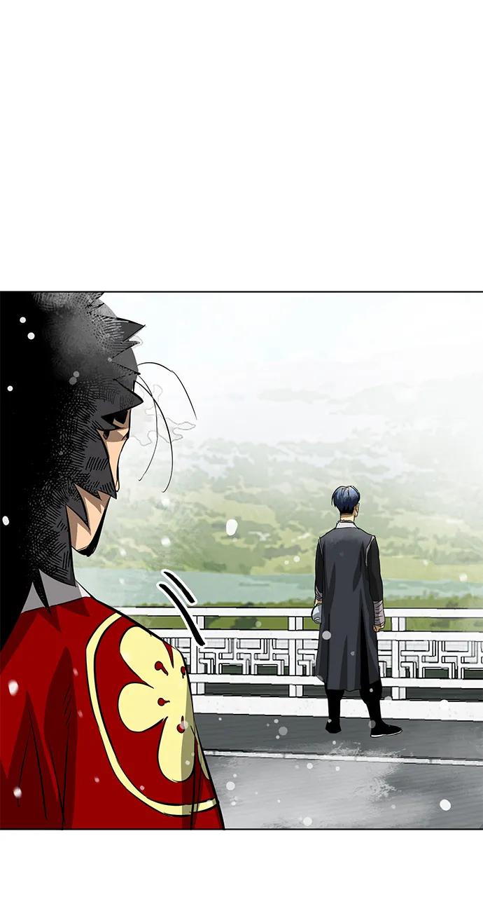 《无限升级in武林》[第128话] 管书勇侠 第103页