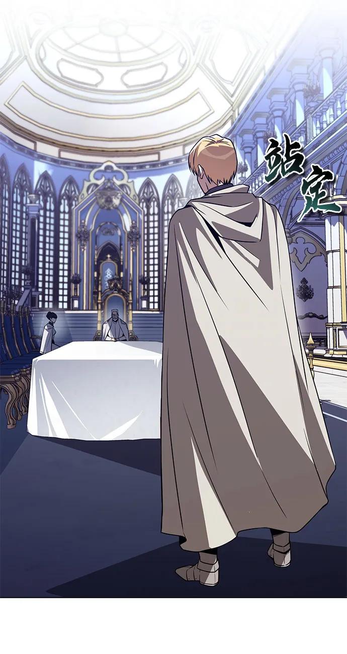 懒惰公子成长记 - [第136话] 最好的努力 - 第36张图