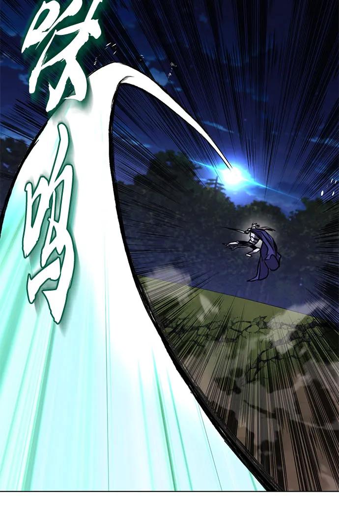 懒惰公子成长记 - [第137话] 黑狼 - 第33张图