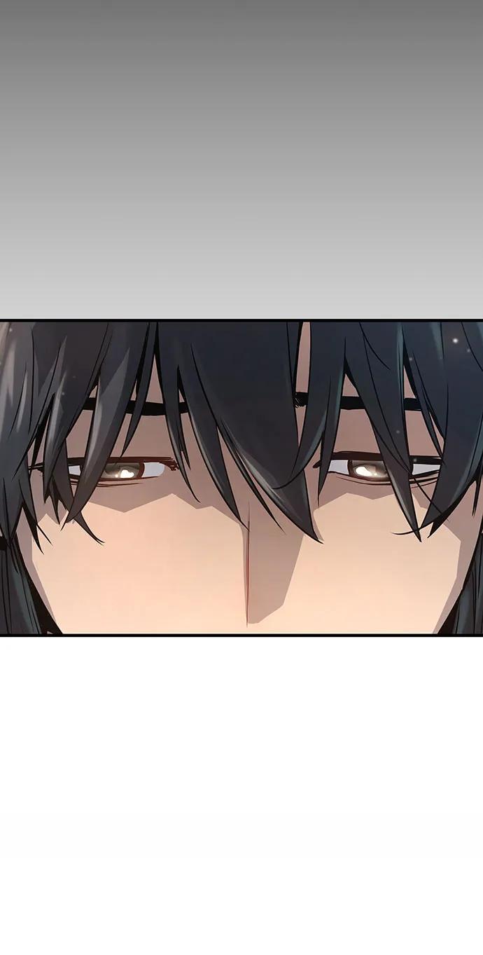 绝对回归 第3话 第9页