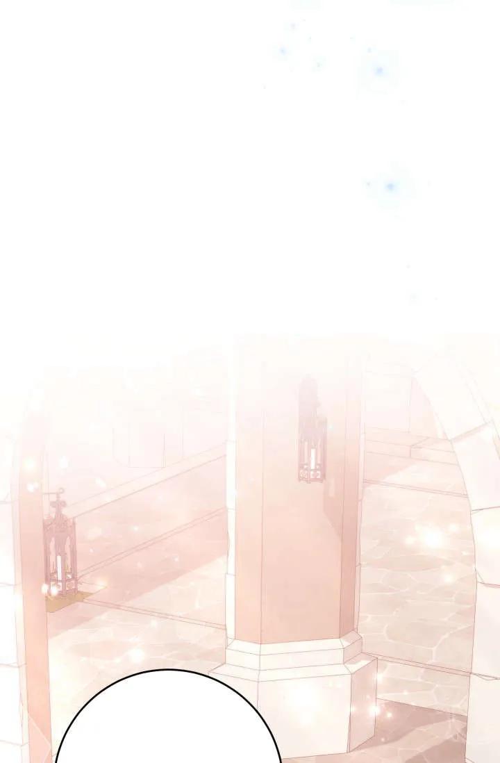 《成为即将灭亡家族的合约女儿》第03话 第60页