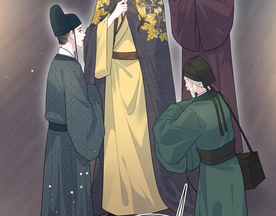 【快穿】绝美白莲在线教学 392 朕会彻查到底 第2页