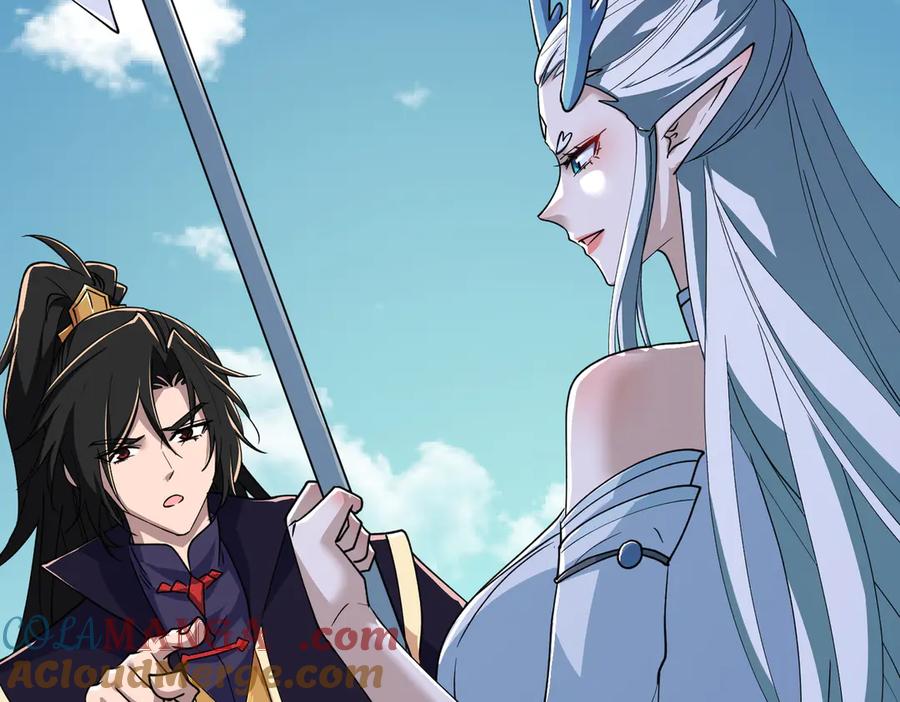 《玄幻：我的女帝徒弟要黑化》第41话 相亲相爱 第57页