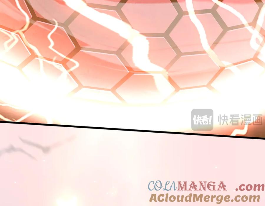 《玄幻：我的女帝徒弟要黑化》第41话 相亲相爱 第65页
