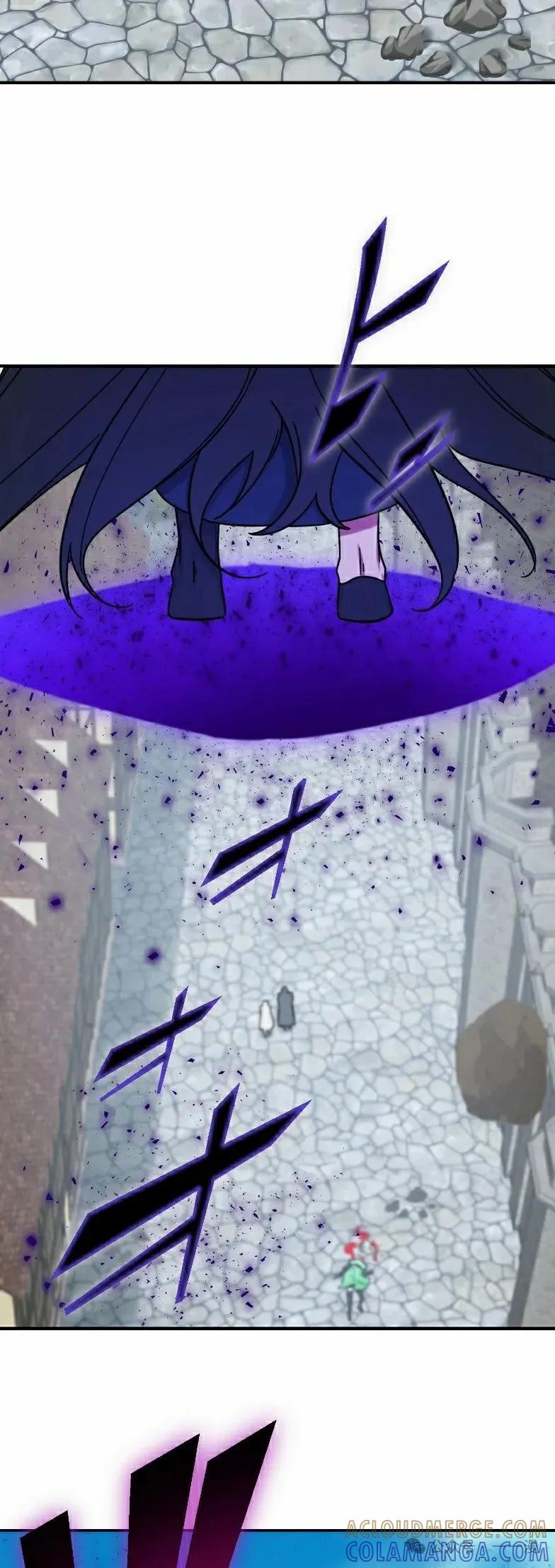 《最强暗杀者异世界转移》第46集 第28页