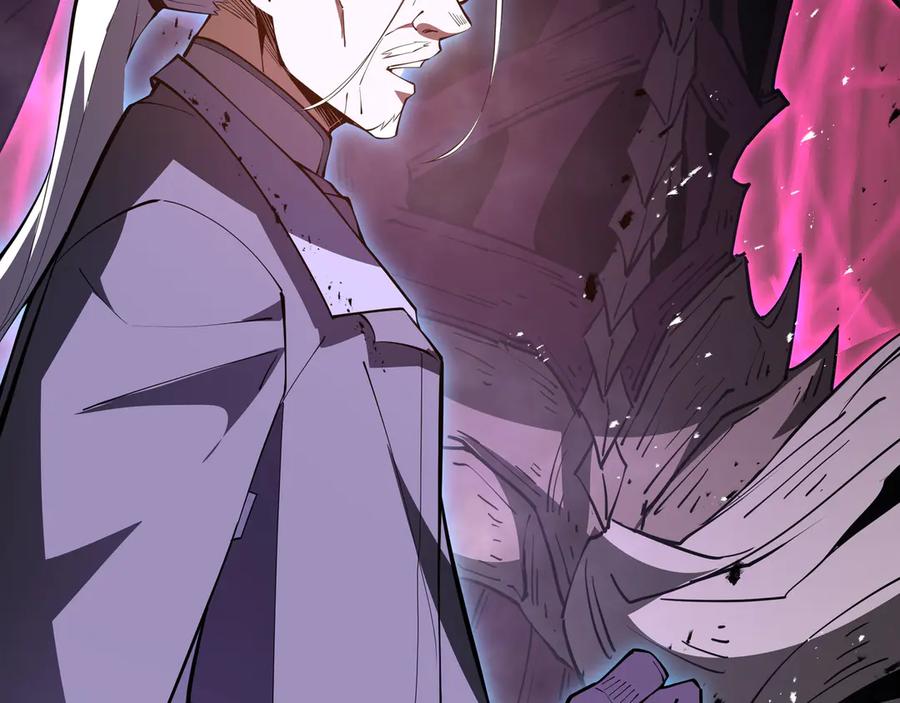 《我契约了我自己》第41话 渔翁之利 第168页