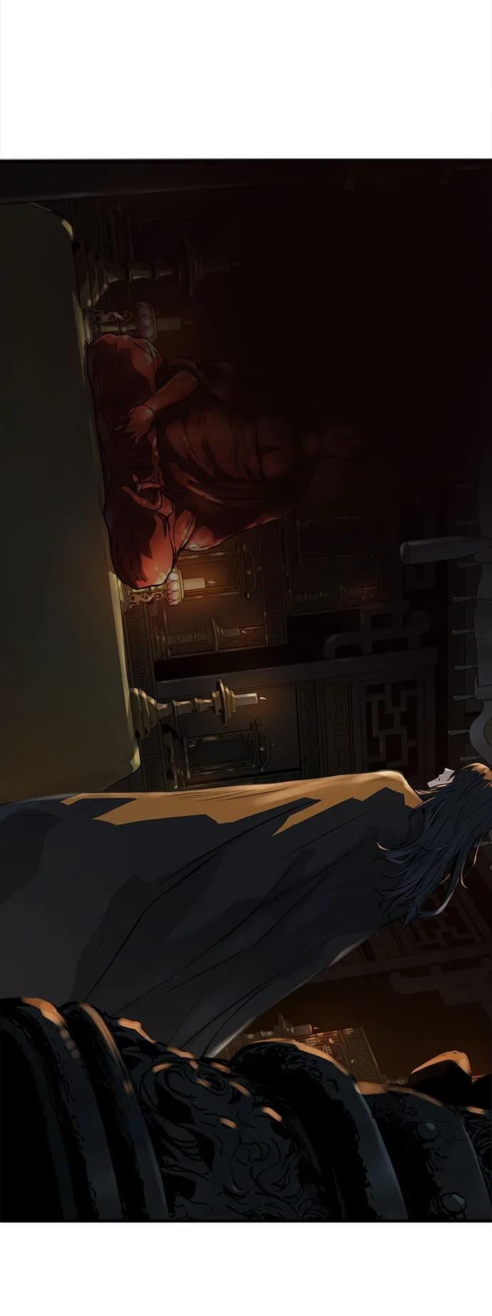 绝对回归 第51话 第29页