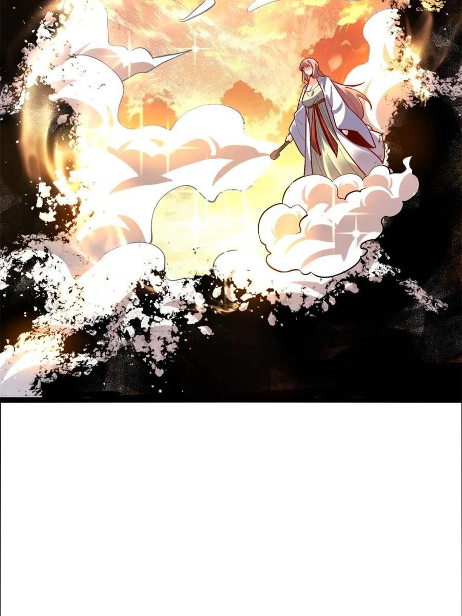 《原来我是修仙大佬》第536话 536话 第24页