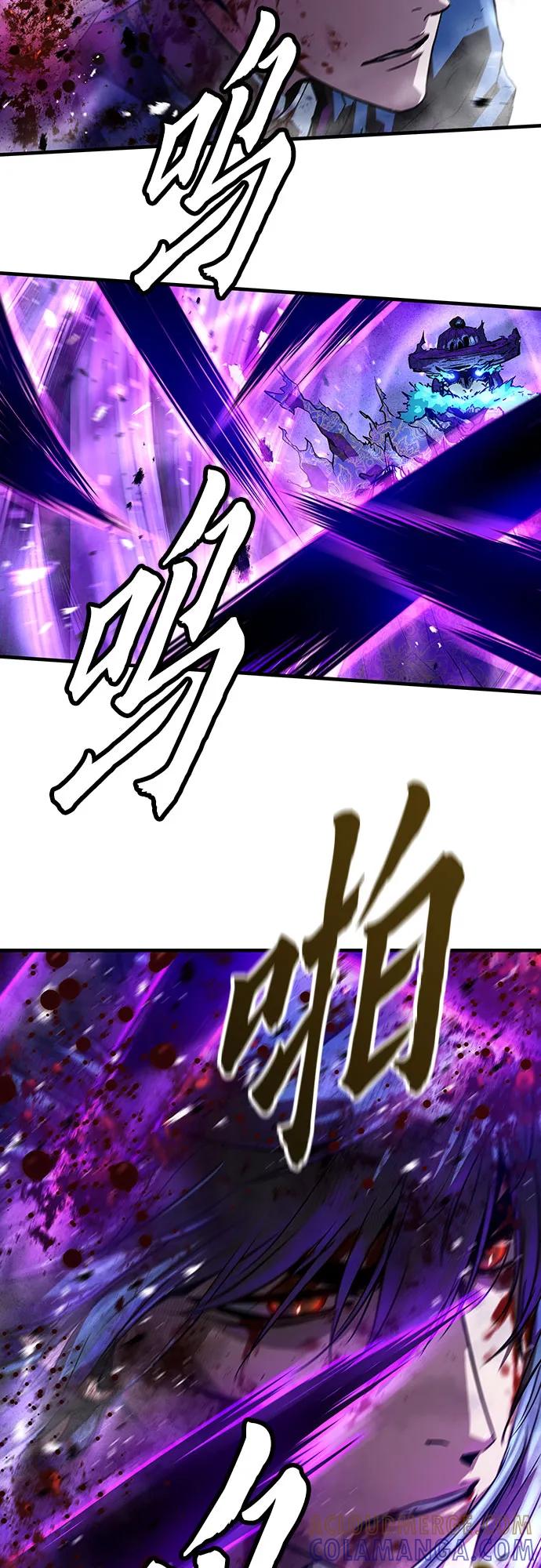 绝对回归 第55话 第19页