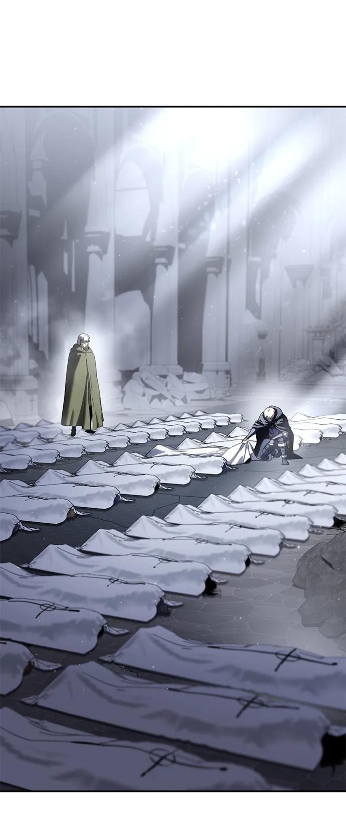 《星剑大师》第54话 第51页