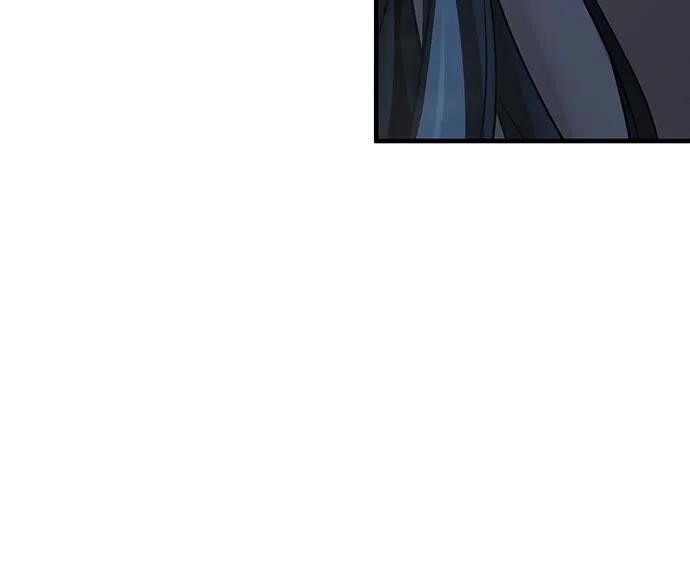 绝对回归 第55话 第66页