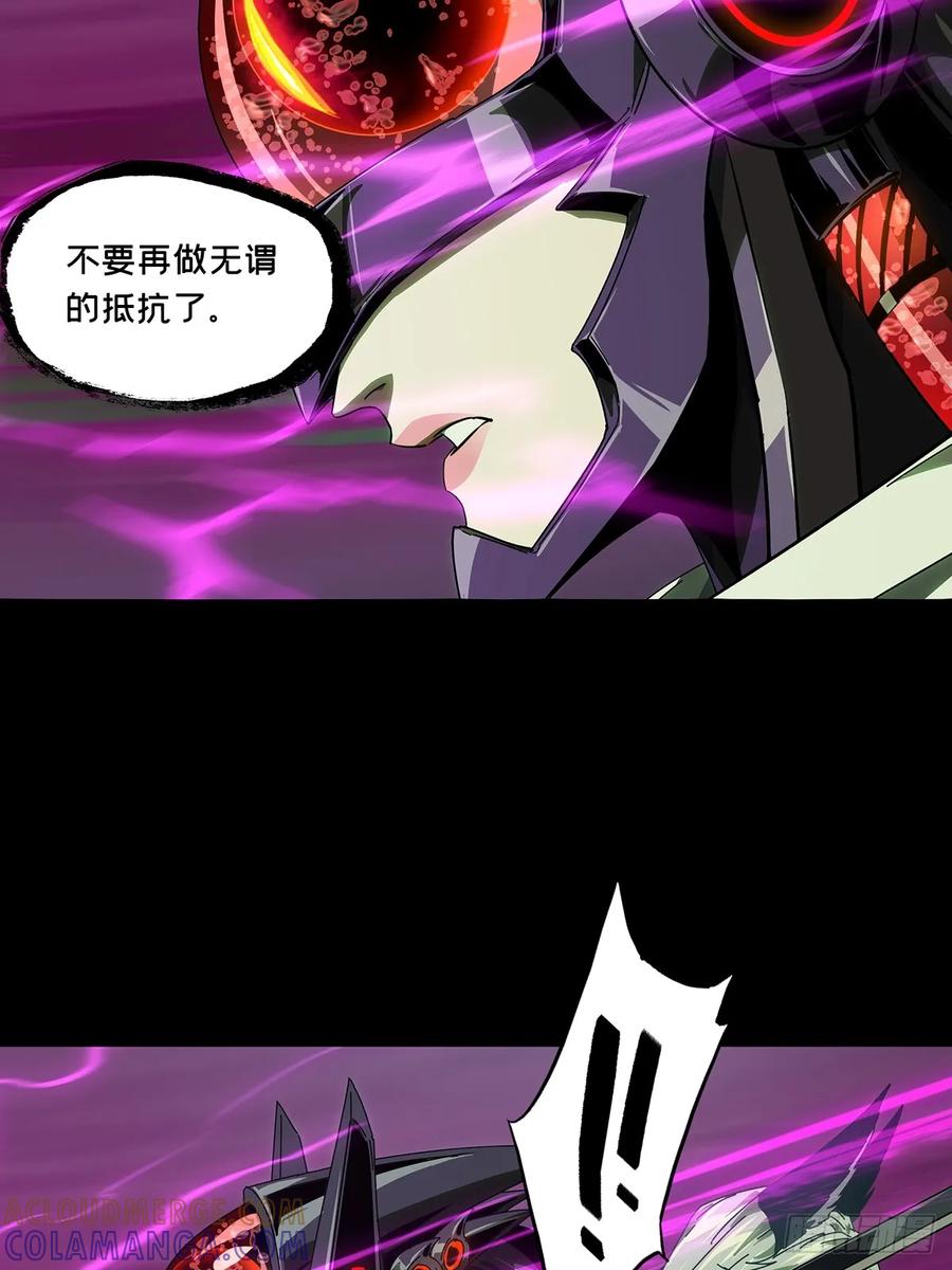 大象无形 第五百一十六章_信仰上 第19页