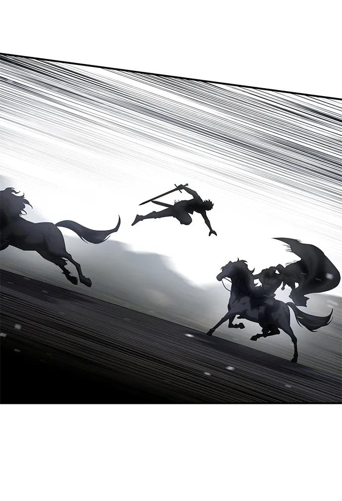 《星剑大师》第62话 第62页