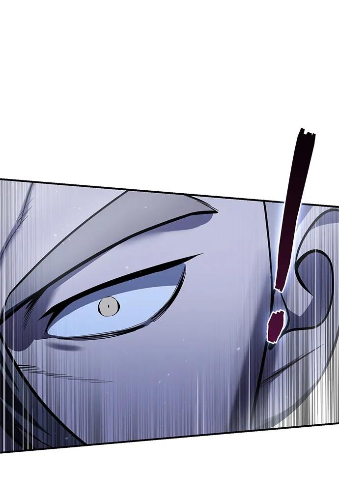 《星剑大师》第62话 第59页