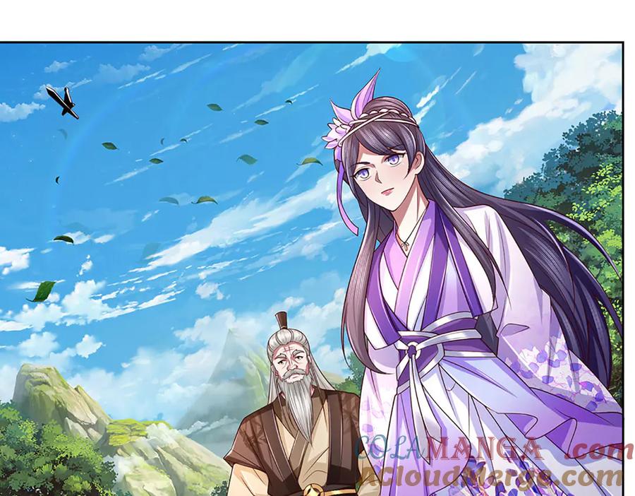 《一力破诸天万界》第63话 我可管不了那么多 第61页