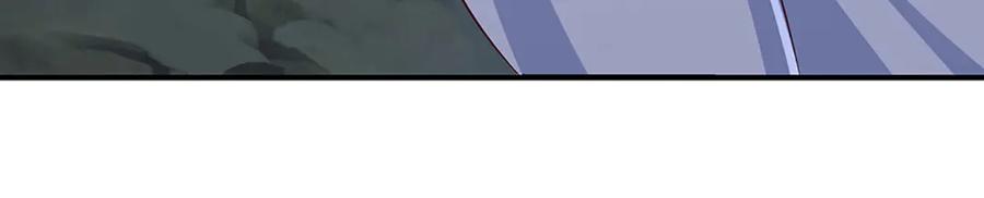 《一力破诸天万界》第63话 我可管不了那么多 第77页
