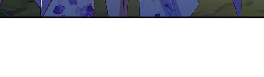 《一力破诸天万界》第63话 我可管不了那么多 第72页
