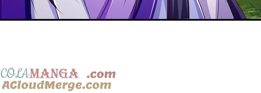 《一力破诸天万界》第63话 我可管不了那么多 第64页