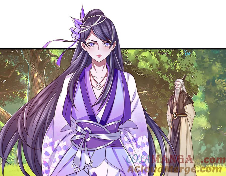 《一力破诸天万界》第63话 我可管不了那么多 第70页