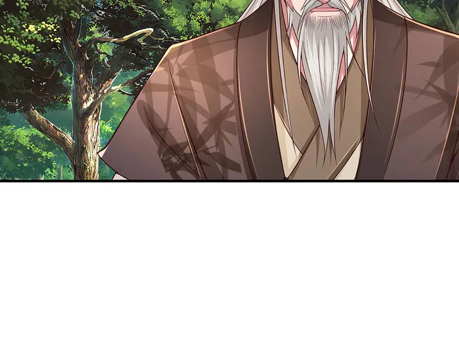 《一力破诸天万界》第63话 我可管不了那么多 第66页