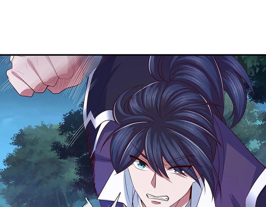 《一力破诸天万界》第63话 我可管不了那么多 第78页