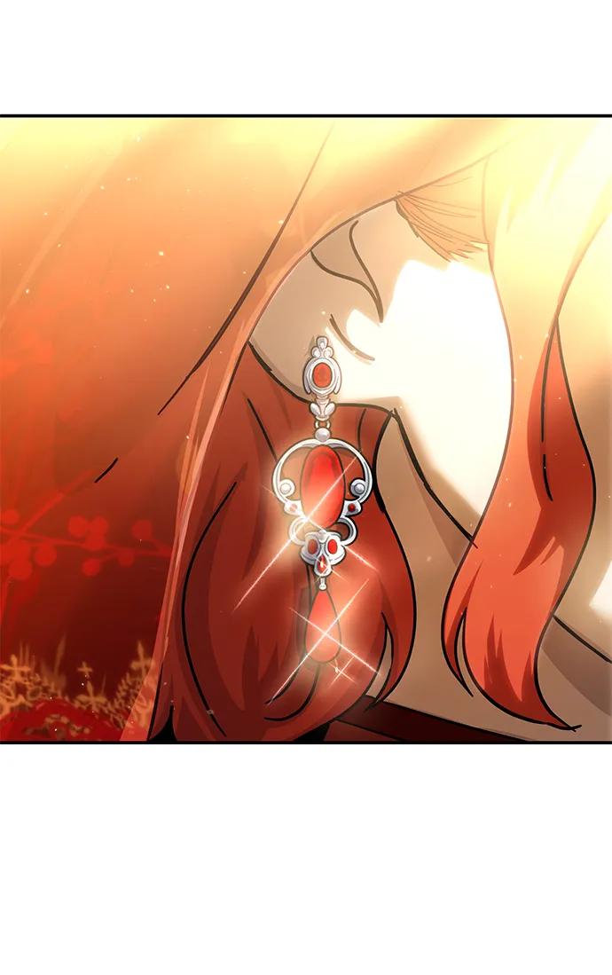 《星剑大师》第65话 第80页