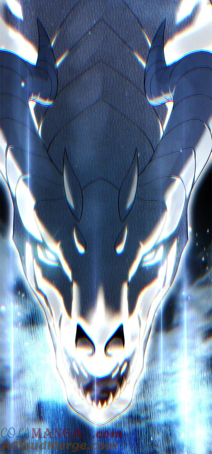 《星剑大师》第67话 第101页