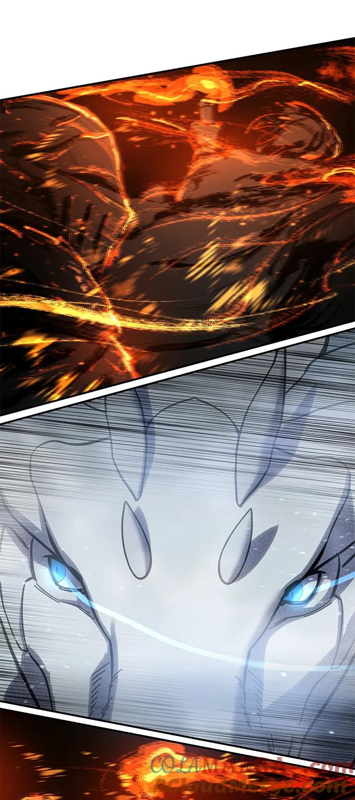 《星剑大师》第71话 第97页