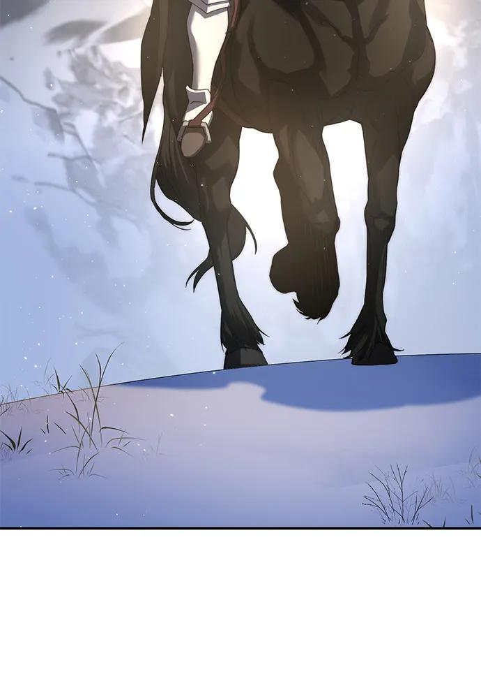 《星剑大师》第71话 第59页