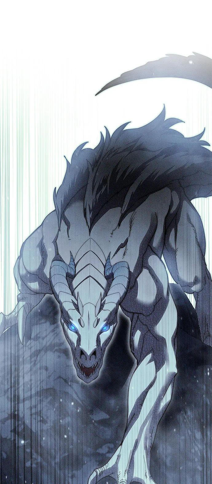 《星剑大师》第71话 第78页