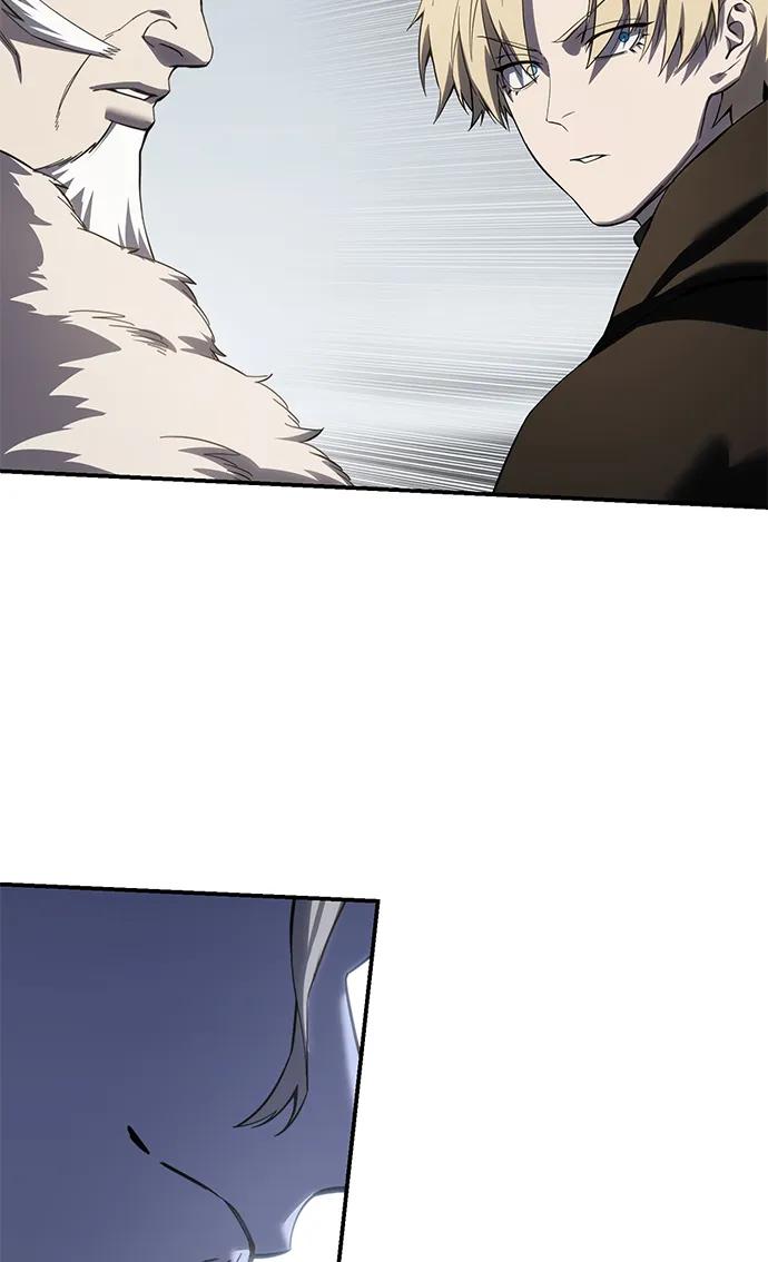 《星剑大师》第71话 第39页