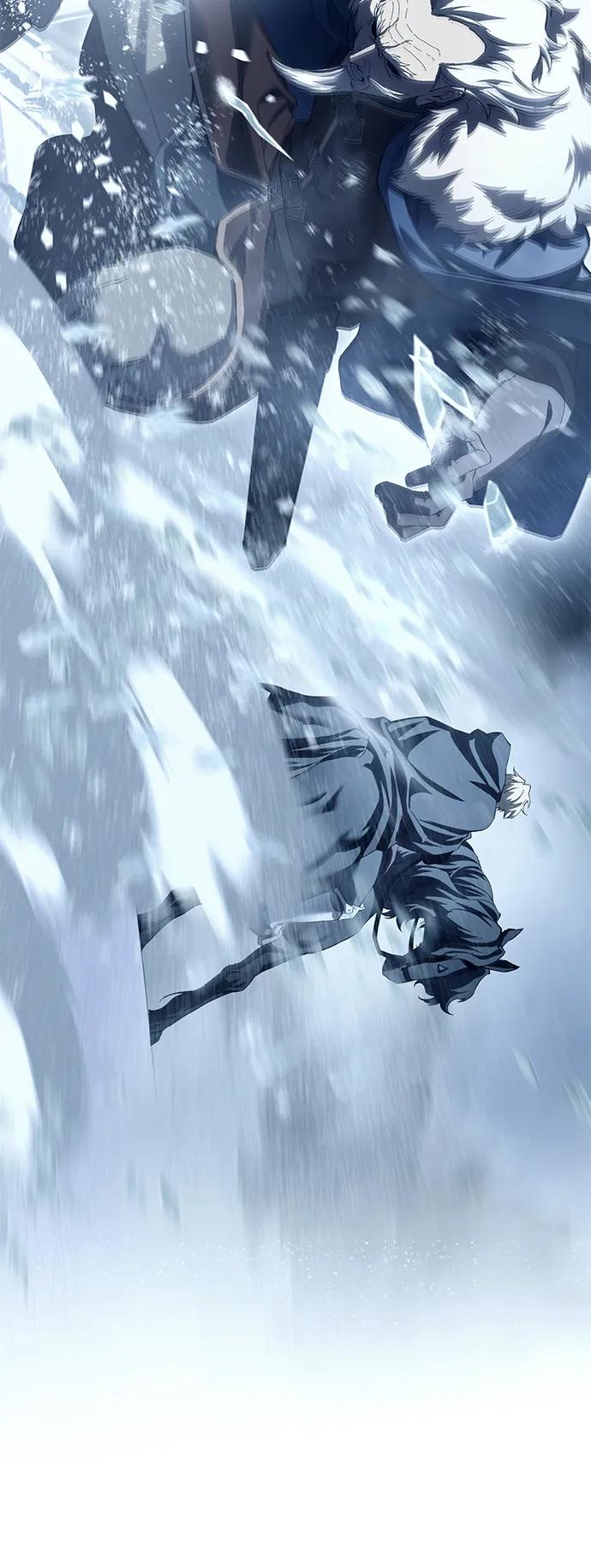 《星剑大师》第73话 第31页