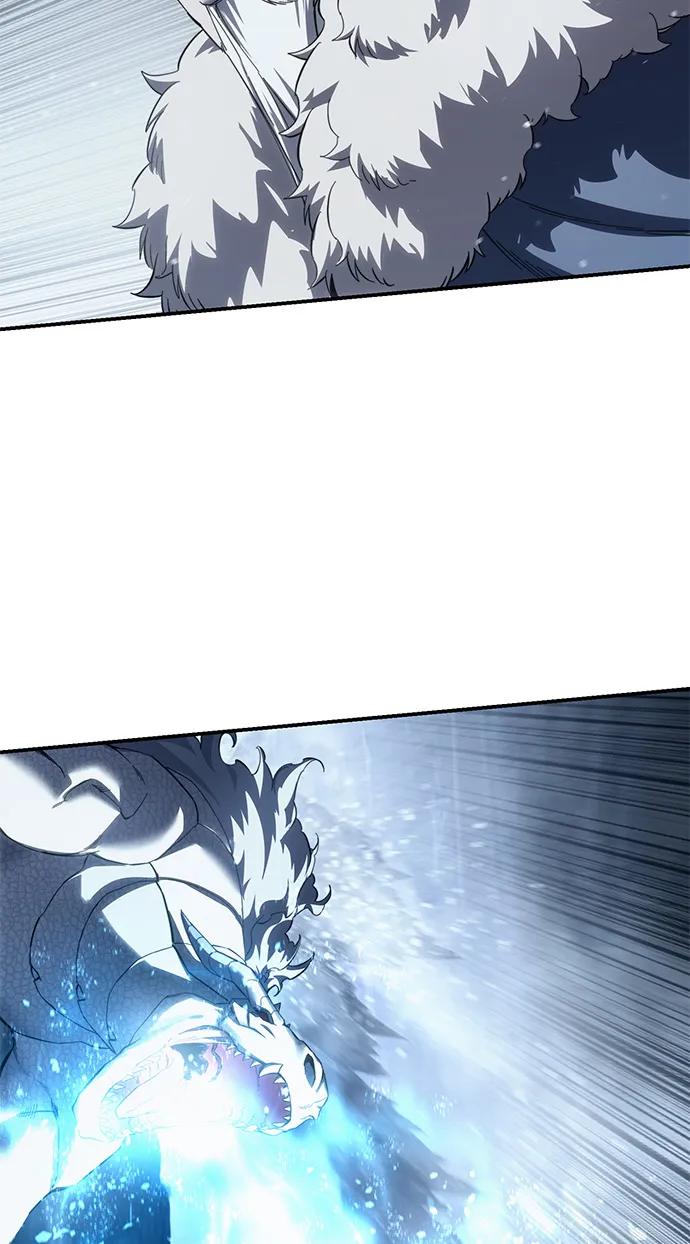 《星剑大师》第73话 第23页