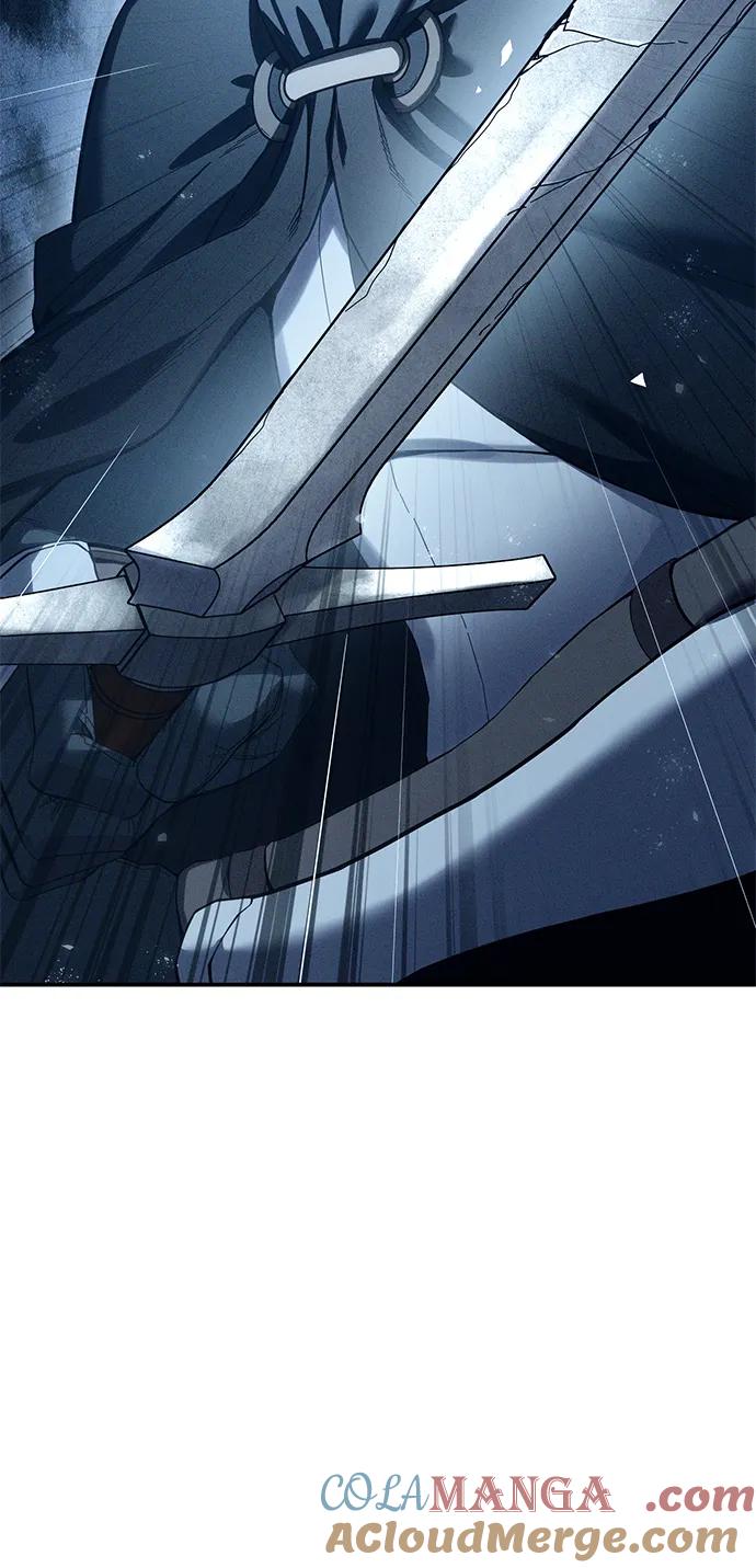 《星剑大师》第73话 第101页