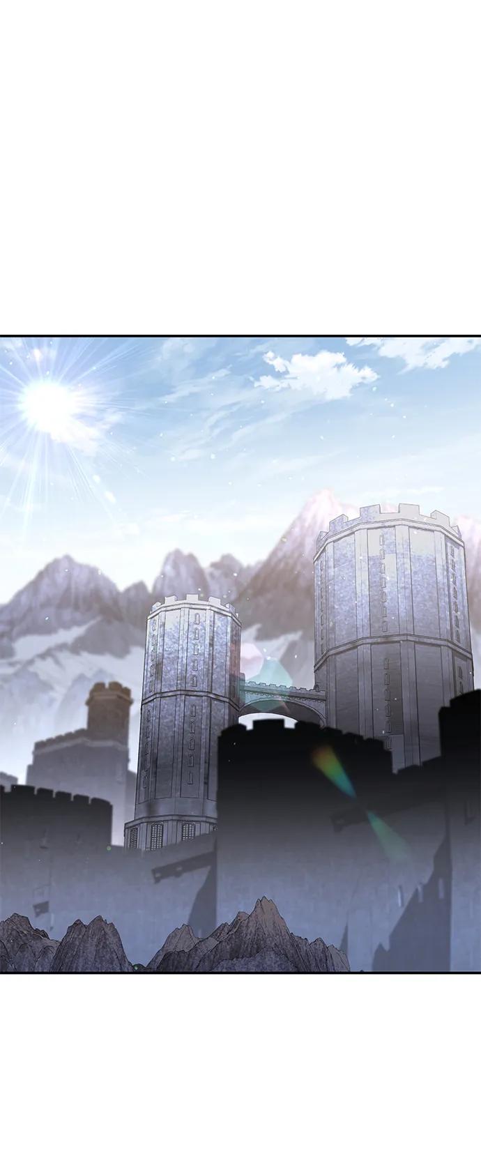 《星剑大师》第75话 第32页