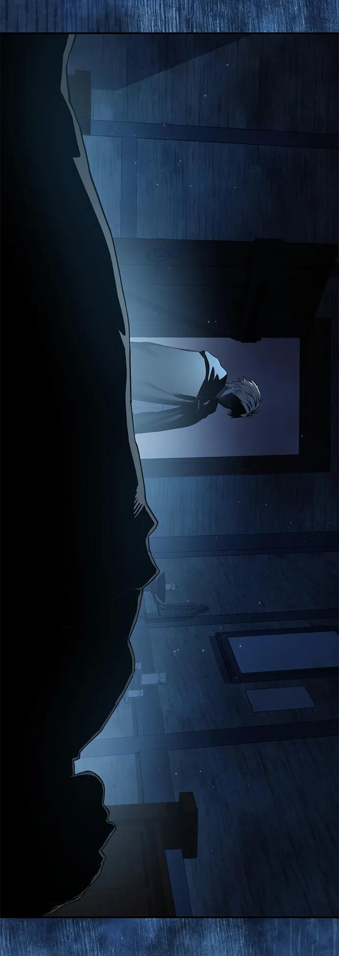 《星剑大师》第88话 第103页