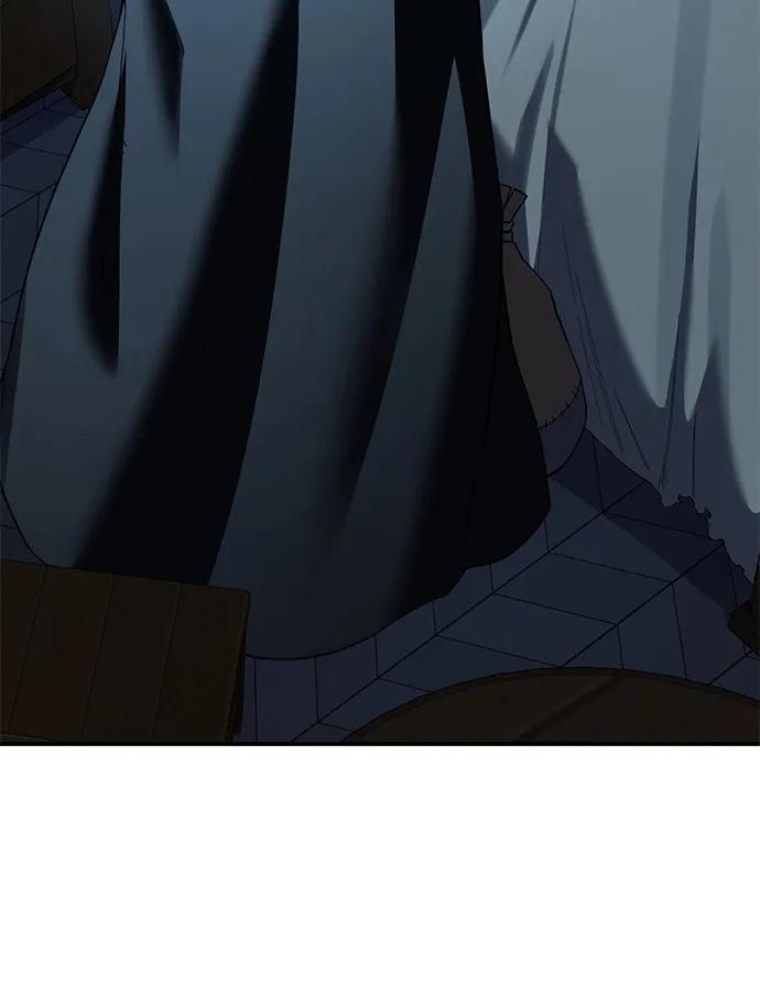 《星剑大师》第88话 第106页