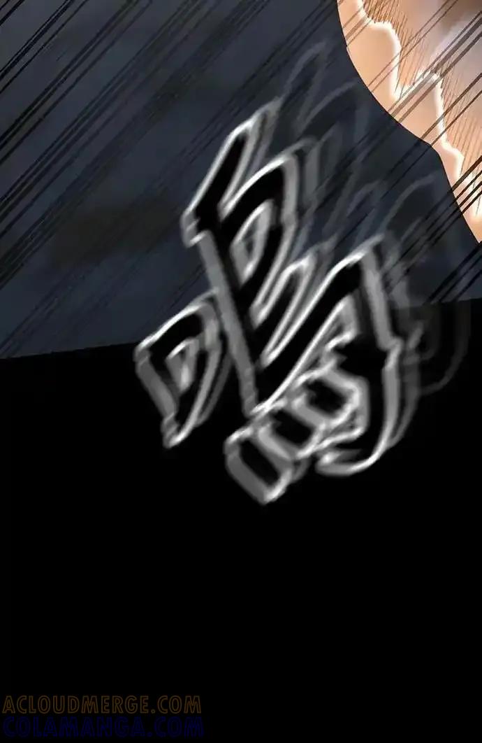 阎罗降临 - 第90话 - 第85张图